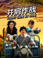 草逼软件